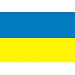 drapeau-ukrainien.jpg